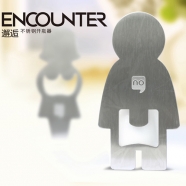 ���ˣ�����ֿ�ƿ����