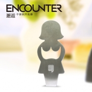 ���ˣ�����ֿ�ƿ����