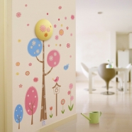 ���գ�ǽ���ڵƣ�-����