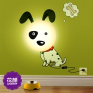 ���գ�ǽ���ڵƣ�-�ߵ㹷