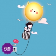 ���գ�ǽ���ڵƣ�-����