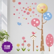 ���գ�ǽ���ڵƣ�-����