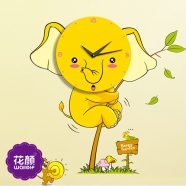 ���գ�ǽ�����ӣ�-��С��