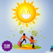 ���գ�ǽ���ڵƣ�-���ճ�