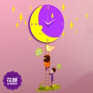 ���գ�ǽ�����ӣ�-ժ����