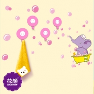 ���գ�ǽ���ҹ���-����С��