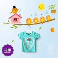 ���գ�ǽ���ҹ���-����С��