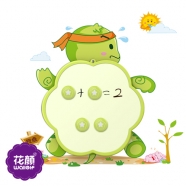 ���գ�ǽ�����壩-��������