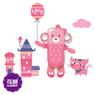 ���գ�ǽ��ϴ����װ��-�ۺ���