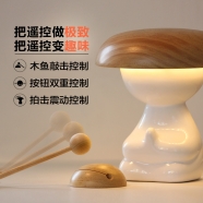 ����һ��(����������)