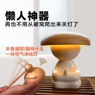 ����һ��(����������)