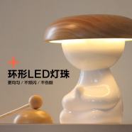 ����һ��(����������)