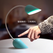 ������LEDѧϰ�Ķ��ƣ�