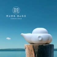 ���ƣ���Я�����װ��