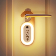 �ð������Ը�Ӧ�ƣ�