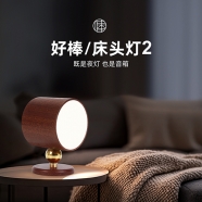 �ð�����ͷ��2�������