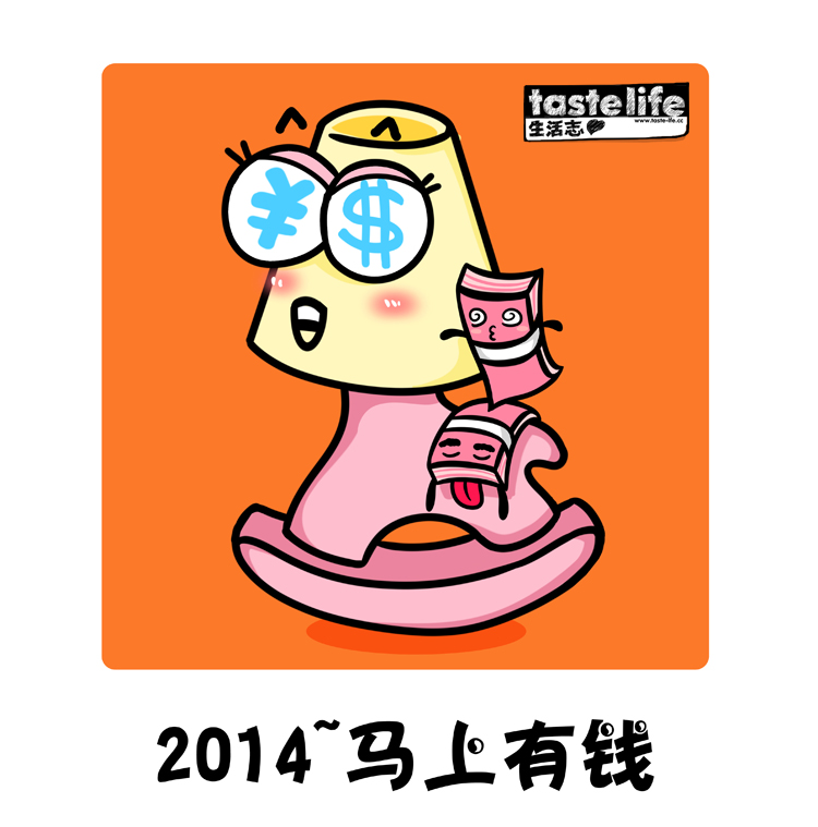 ������־����������2014�´�ף��