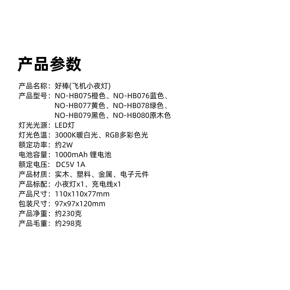 �����޽紴���Ļ���Ʒ���޹�˾�ð�ϵ��