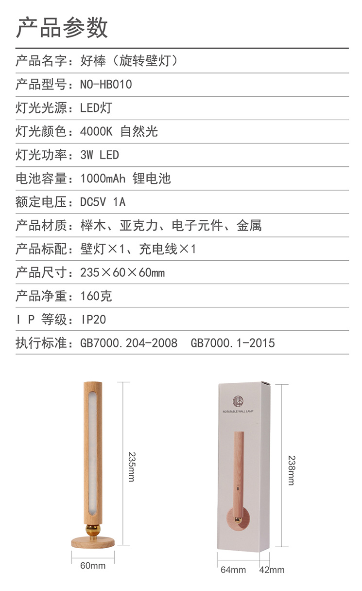 �����޽紴���Ļ����޹�˾