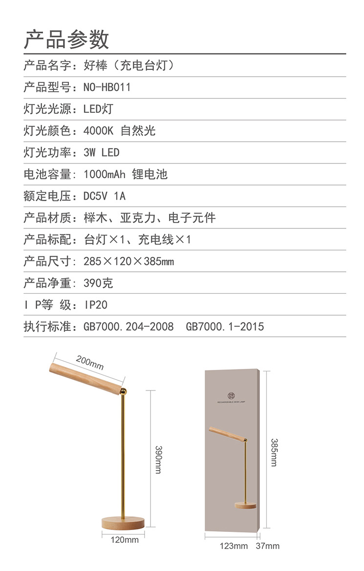 �����޽紴���Ļ���Ʒ���޹�˾