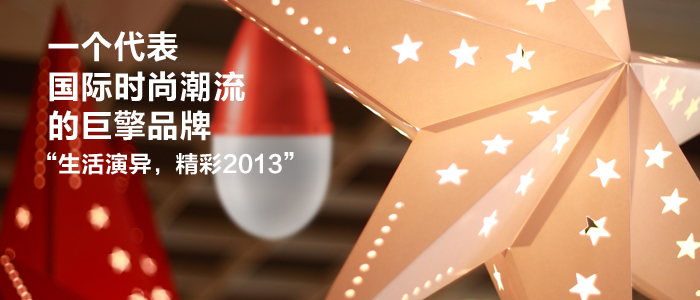 �������죬һ����������ʱ�г����ľ���Ʒ��