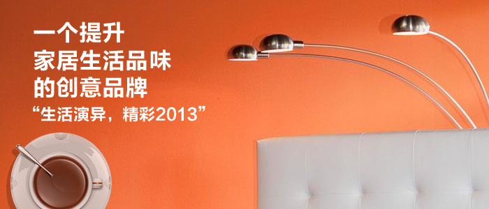 �������죬һ�������Ҿ�����Ʒζ�Ĵ���Ʒ��