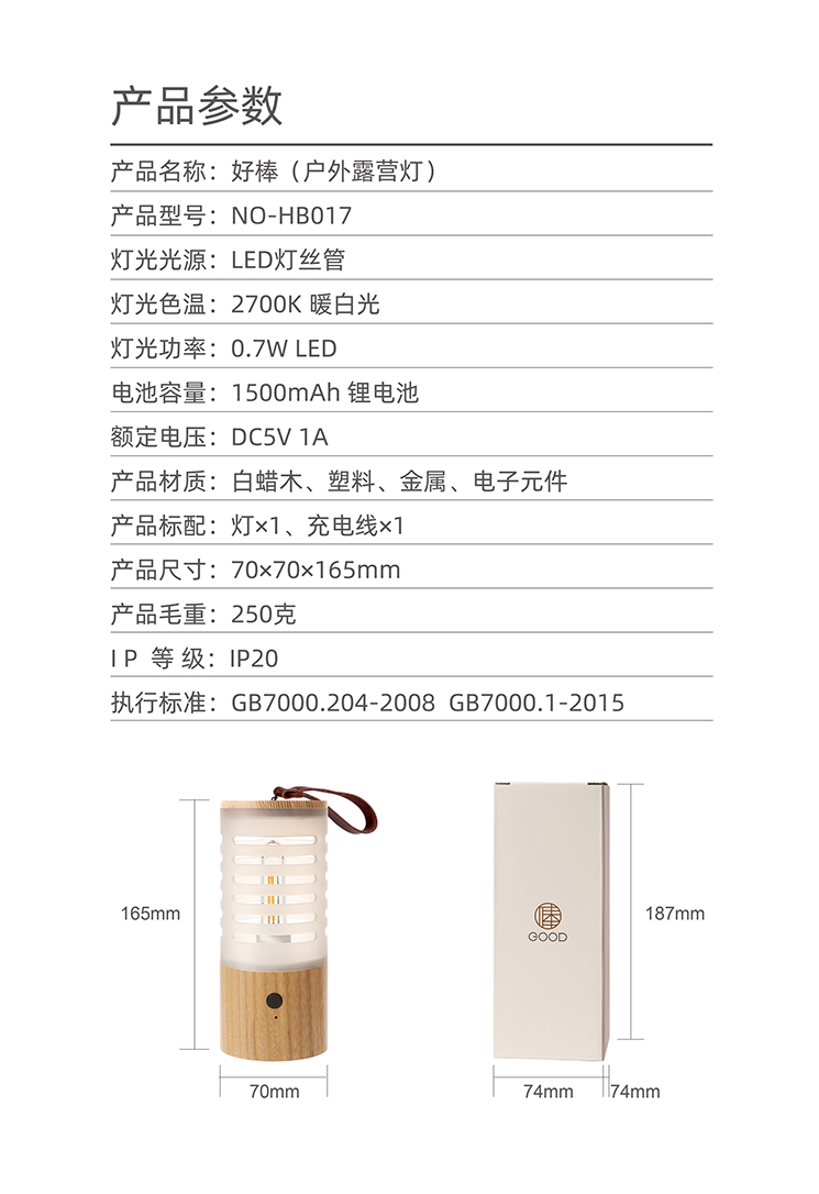 �����޽紴���Ļ����޹�˾